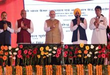 आशिया खंडातील सर्वात मोठ्या रूग्णालयाचं हरियाणात फरीदाबाद इथं उद्घाटन