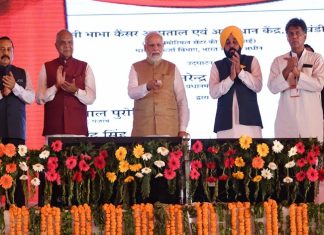 आशिया खंडातील सर्वात मोठ्या रूग्णालयाचं हरियाणात फरीदाबाद इथं उद्घाटन