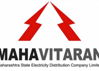 वीजपुरवठा खंडित होण्याच्या बनावट मेसेजपासून सावधान राहण्याचं महावितरणचं ग्राहकांना आवाहन