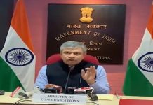 ऑक्टोबरपर्यंत देशात 5G सेवा सुरु करण्याची तयारी पूर्ण