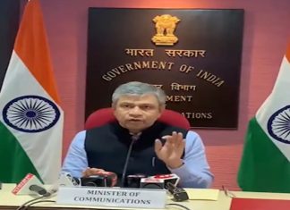 ऑक्टोबरपर्यंत देशात 5G सेवा सुरु करण्याची तयारी पूर्ण