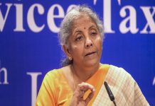 चालू आणि पुढील आर्थिक वर्षात भारतीय अर्थव्यवस्था ७.४ टक्के दराने वाढेल- केंद्रीय अर्थमंत्री