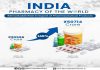 औषध उत्पादन निर्यातीमधे यंदाच्या एप्रिल ते जुलै कालावधीत १४६ टक्क्यांची वाढ