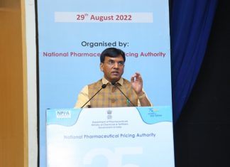 दर्जेदार औषध निर्मिती आणि जागतिक बाजारपेठेतला हिस्सा वाढवण्याचं केंद्रीय आरोग्य मंत्र्यांचं औषध उद्योगाला आवाहन