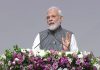 २०३० पर्यंत देशाची ऊर्जेची निम्मी गरज बिगर-जीवाष्म इंधनापासून पूर्ण होईल – प्रधानमंत्री