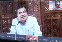 मल्टीमॉडेल लॉजीस्टिक पार्कमुळे राज्यात मोठ्या प्रमाणात रोजगार निर्मिती होणार – नितीन गडकरी