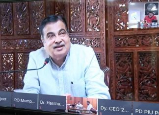 मल्टीमॉडेल लॉजीस्टिक पार्कमुळे राज्यात मोठ्या प्रमाणात रोजगार निर्मिती होणार – नितीन गडकरी