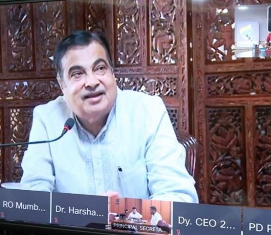 मल्टीमॉडेल लॉजीस्टिक पार्कमुळे राज्यात मोठ्या प्रमाणात रोजगार निर्मिती होणार – नितीन गडकरी