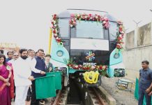 मेट्रो ३’ प्रकल्प या मेट्रो प्रकल्पाची पहिली चाचणी पार पडली