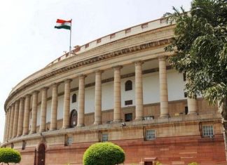 नॅशनल हेरॉल्ड वृत्तपत्राच्या कार्यालयावर ईडीनं छापा टाकल्याच्या मुद्यावरुन लोकसभेत गदारोळ