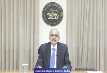 भारतीय रिझर्व्ह बँकेकडून रेपो दरात अर्धा टक्के वाढ