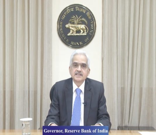 भारतीय रिझर्व्ह बँकेकडून रेपो दरात अर्धा टक्के वाढ
