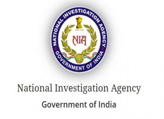 राष्ट्रीय तपास संस्थेकडून दाऊद टोळीच्या साथीदाराला अटक