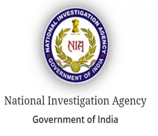 राष्ट्रीय तपास संस्थेकडून दाऊद टोळीच्या साथीदाराला अटक