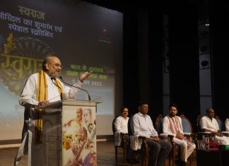 नवी दिल्लीत आज ‘स्वराज – भारत के स्वतंत्रता संग्राम की समर गाथा’ मालिकेचा प्रारंभ