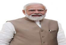 प्रधानमंत्री उद्या नीती आयोगाच्या प्रशासकीय परिषदेच्या सातव्या बैठकीचं अध्यक्षपद भूषवणार