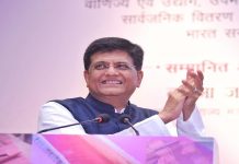 कारागिरांना आपला व्यवसाय वाढवण्यासाठी आंतरराष्ट्रीय ग्राहकांशी जोडणं आवश्यक – पियुष गोयल