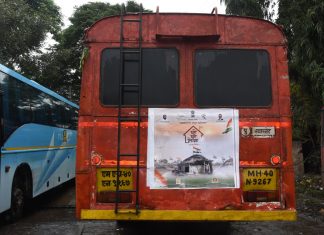 एसटीच्या माध्यमातून ‘घरोघरी तिरंगा! उपक्रमाबाबत जनजागृती