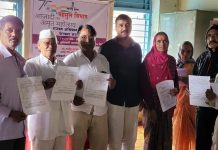 पुणे जिल्ह्यात ११ व्या फेरफार अदालतीस चांगला प्रतिसाद ; महसुली कामकाजात गतिमानतेचा ‘पुणे पटर्न’