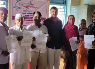 पुणे जिल्ह्यात ११ व्या फेरफार अदालतीस चांगला प्रतिसाद ; महसुली कामकाजात गतिमानतेचा ‘पुणे पटर्न’