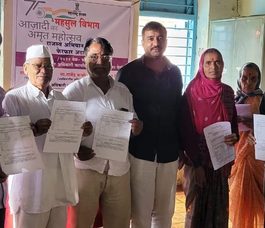 पुणे जिल्ह्यात ११ व्या फेरफार अदालतीस चांगला प्रतिसाद ; महसुली कामकाजात गतिमानतेचा ‘पुणे पटर्न’
