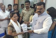 ‘घरोघरी तिरंगा’ उपक्रम मनात देशगौरवाची भावना निर्माण करणारा – केंद्रीय राज्यमंत्री कपिल पाटील