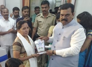 ‘घरोघरी तिरंगा’ उपक्रम मनात देशगौरवाची भावना निर्माण करणारा – केंद्रीय राज्यमंत्री कपिल पाटील