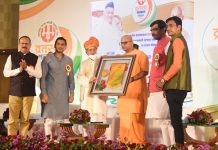 समाजात सकारात्मकता आणण्यासाठी मूल्यांची पेरणी व्हावी – राज्यपाल भगत सिंह कोश्यारी