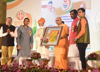 समाजात सकारात्मकता आणण्यासाठी मूल्यांची पेरणी व्हावी – राज्यपाल भगत सिंह कोश्यारी