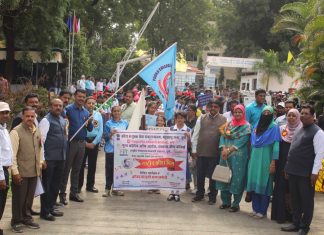 क्रीडा युवक संचालनालयातर्फे राष्ट्रीय क्रीडा दिन साजरा