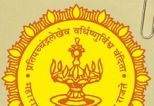 जखमी गोविंदांना मिळणार मोफत उपचार