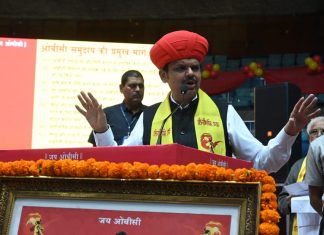 ओबीसी समाजाच्या समस्या दूर करण्याचा सर्वतोपरी प्रयत्न करणार – उपमुख्यमंत्री देवेंद्र फडणवीस