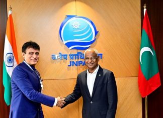 ‘मालदीव’चे राष्ट्रपती इब्राहिम मोहम्मद सोलिह यांनी जवाहरलाल नेहरू बंदर प्राधिकरण (जेएनपीए) ला दिली भेट