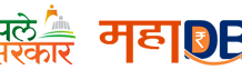 एकात्मिक फलोत्पादन विकास अभियानातील योजनांचा लाभ घेण्यासाठी अर्ज करण्याचे आवाहन