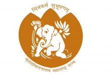 महाराष्ट्र राज्य कला प्रदर्शनातील कलाकृतींवरील कलाकारांचा हक्क संपुष्टात येणार