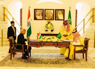 परराष्ट्रमंत्री एस. जयशंकर यांचं सौदी अरेबियाचे परराष्ट्रमंत्र्यांच्याशी द्विपक्षीय चर्चा