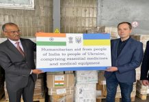 भारताची औषधं आणि आवश्यक उपकरणं असलेली मदतीची १२वी खेप युक्रेनला सुपूर्द