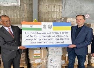 भारताची औषधं आणि आवश्यक उपकरणं असलेली मदतीची १२वी खेप युक्रेनला सुपूर्द