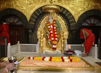 मुंबई उच्च न्यायालयाच्या औरंगाबाद खंडपीठाचे शिर्डी साईबाबा संस्थानाचं विश्वस्त मंडळ बरखास्त करण्याचे आदेश