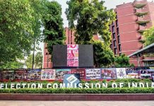 जम्मू काश्मीरच्या सर्व मतदारसंघांमधे मतदार याद्यांचं विशेष पुनर्निरीक्षण करण्याचे केंद्रीय निवडणूक आयोगाचे आदेश