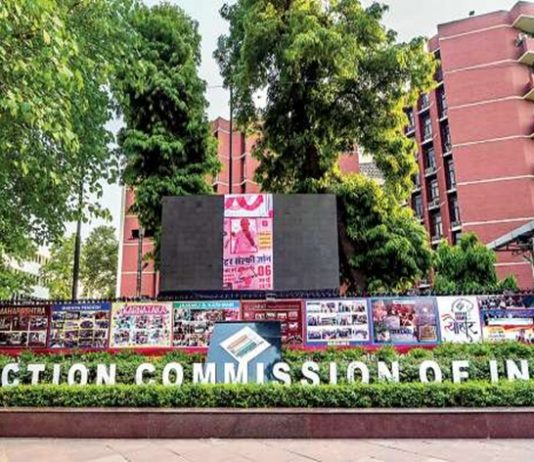 जम्मू काश्मीरच्या सर्व मतदारसंघांमधे मतदार याद्यांचं विशेष पुनर्निरीक्षण करण्याचे केंद्रीय निवडणूक आयोगाचे आदेश