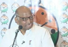 सत्ताधारी आणि विरोधी पक्ष दोघांनीही एकमेकांना दूषणं देण्याचं थांबवून राज्याला विकासाच्या दृष्टीने पुढे नेण्यासाठी प्रयत्न करण्याचं शरद पवार यांचं आवाहन