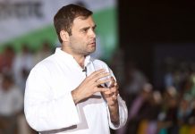 काँग्रेसच्या अध्यक्षपदी राहुल गांधी यांची निवड करण्याचा प्रदेश काँग्रेसचा प्रस्ताव
