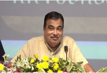 दुर्गम भागातल्या रुग्णांसाठी एम्सच्या तज्ञ डॉक्टरांनी टेलीमेडिसिन सेवा उपलब्ध करून द्याव्यात – नितीन गडकरी