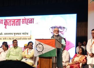 आरक्षण मिळवलं म्हणजे काम संपलं नाही, ओबीसी एकत्र आले पाहिजेत – छगन भुजबळ