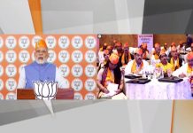 ‘सबका साथ, सबका विकास’ ही संकल्पना म्हणजे विकासाचं आदर्श मॉडेल असल्याची प्रधानमंत्री नरेंद्र मोदी यांची भूमिका