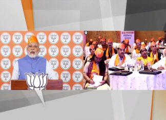 ‘सबका साथ, सबका विकास’ ही संकल्पना म्हणजे विकासाचं आदर्श मॉडेल असल्याची प्रधानमंत्री नरेंद्र मोदी यांची भूमिका