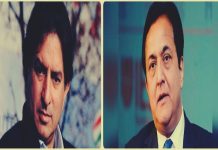 ४६६ कोटी रुपयांच्या बँक घोटाळ्याप्रकरणी सीबीआयचं आरोपपत्र दाखल