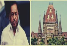 केंद्रीय मंत्री नारायण राणेंच्या अधीश बंगल्यातलं अनधिकृत बांधकाम २ दिवसात पाडण्याचे मुंबई उच्च न्यायालयाचे आदेश