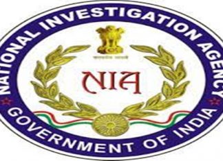 राष्ट्रीय तपास यंत्रणा आणि अंमलबजावणी संचलनालयाची पॉप्यूलर फ्रंट ऑफ इंडिया या संघटनेविरुद्ध कारवाई